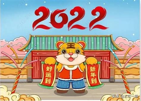 水虎之命|2022年出生是什么命？（水虎之命）